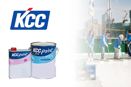 Nhà phân phối sơn epoxy KCC Paint